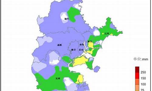 湛江2月20天气情况