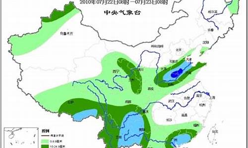 未来10天天气走向